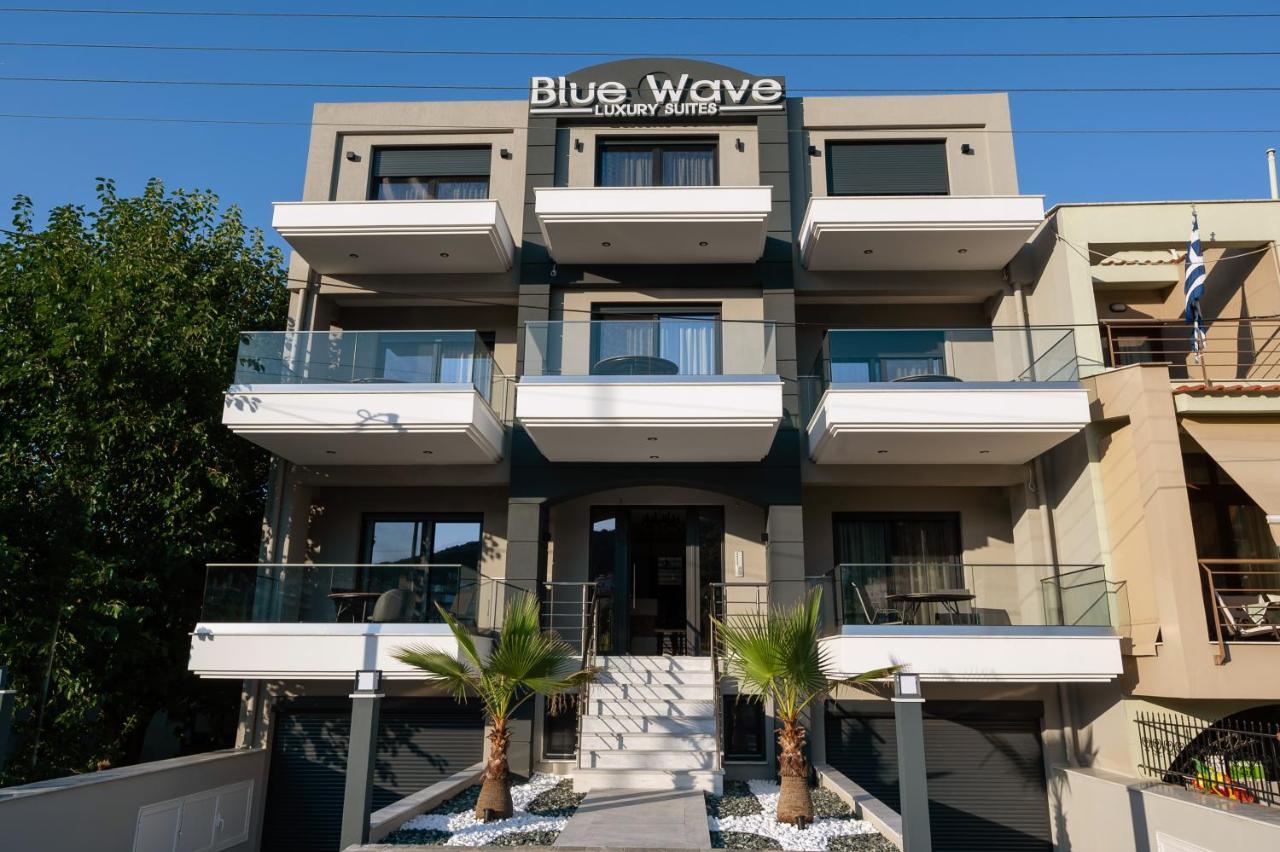 Blue Wave Luxury Nea Iraklitsa