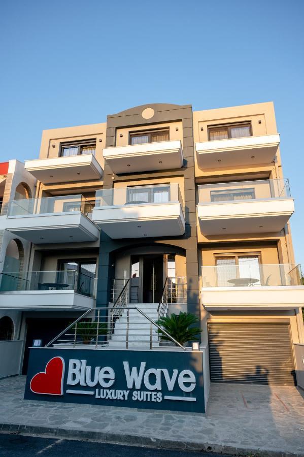Blue Wave Luxury Nea Iraklitsa